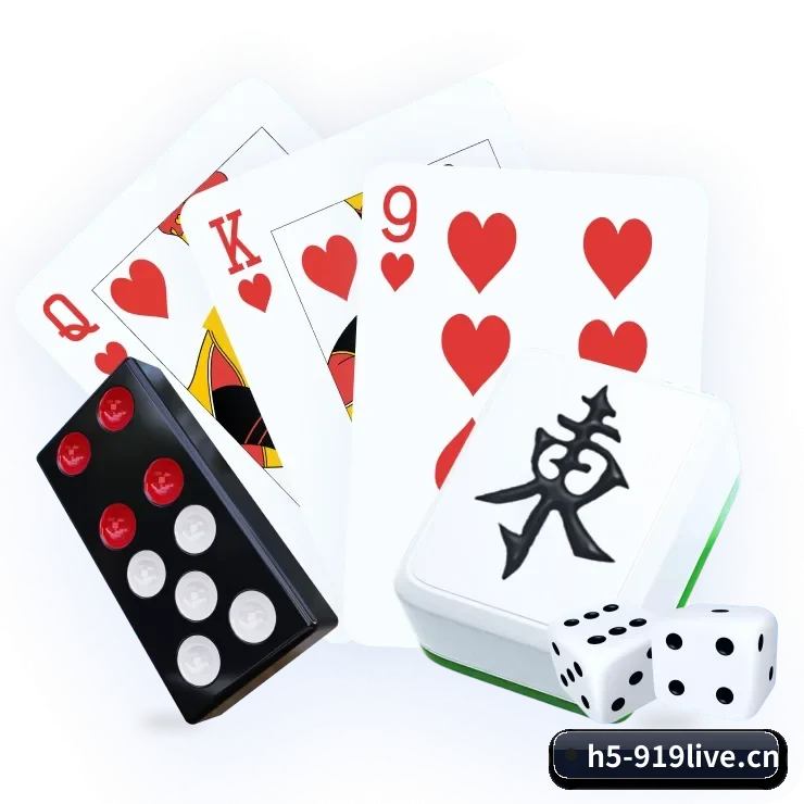 919直播 APP 界面